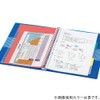 KOKUYO Campus B5 Slide Binder Notebook with 5 Tab Dividers,