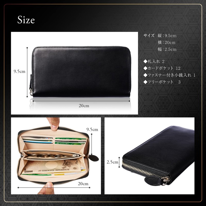 Gravio Tochigi Leather Bifold Wallet/Top-notch Wallet, Made by Artisans/Men's, Bifold