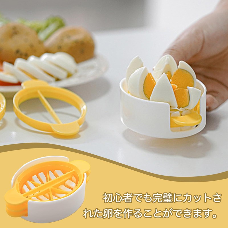 Liroyal Boiled Eggs Chopping Egg Slicer Egg Slicer Chopping Egg