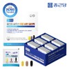 Chong Kun Dang [25-Ingredient Complex Functional] All-in-One Solution Immune Vita Multi-Pack 30 Packs 1 Box / Omega 3 Lutein Milk Thistle / 종근당 [25종 복합기능성] 올인원 솔루션 이뮨 비타 멀티팩 30포 1박스 / 오메가3 루테인 밀크씨슬