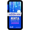 Asahi Group Mintia Breeze Refresh Blue, 30 Tablets x 24