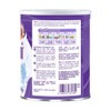 Fortini Manejo Dietético Neutro Niños, 1-10 Años, 400 g, Purple