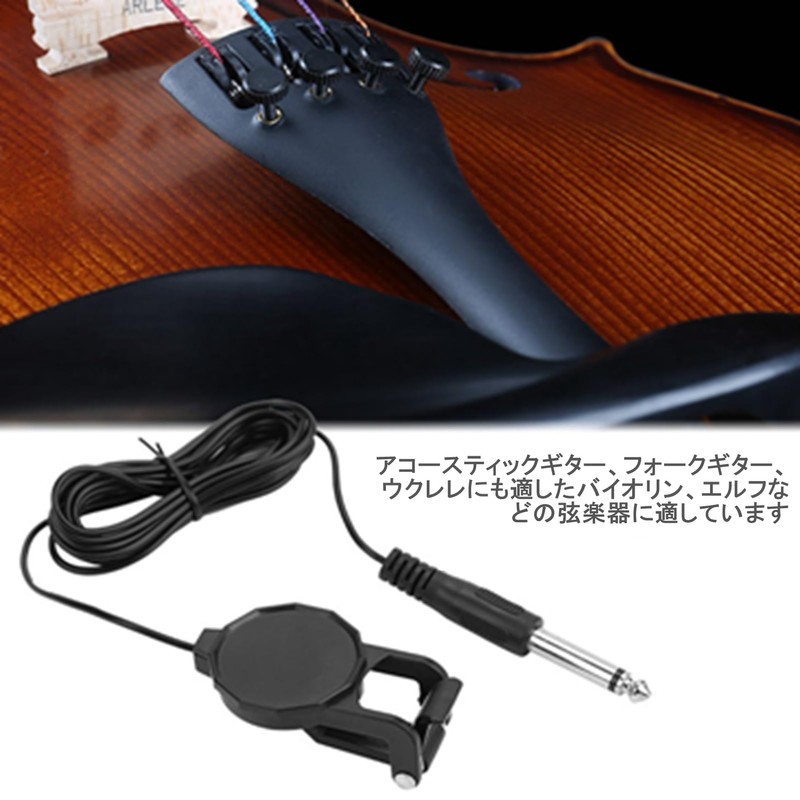 Musical Instrument Microphone for Guitar Pickup, Easy Installation, Easy to