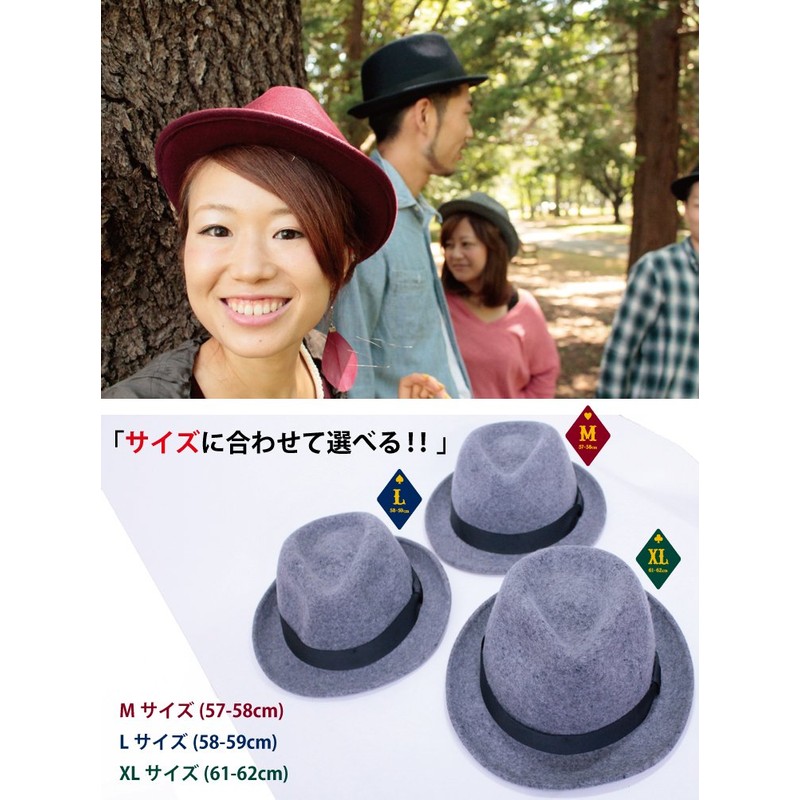 Basic Ench Premium Charm Fedra Felt Hat, Hat, High Quality