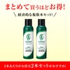 Sastty Carbonated Color Shampoo for Gray Hair (Black) 6.3 oz