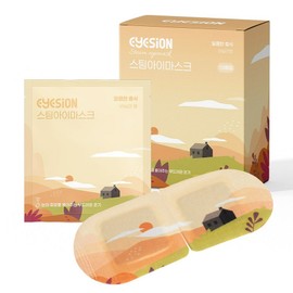 EYESION Steam Eye Mask Heated Eye Mask Vanilla Scent, 2 Boxes, 10 Pack / 아이즈온 스팀아이마스크 EYESION 온열안대 바닐라향, 2박스, 10매입