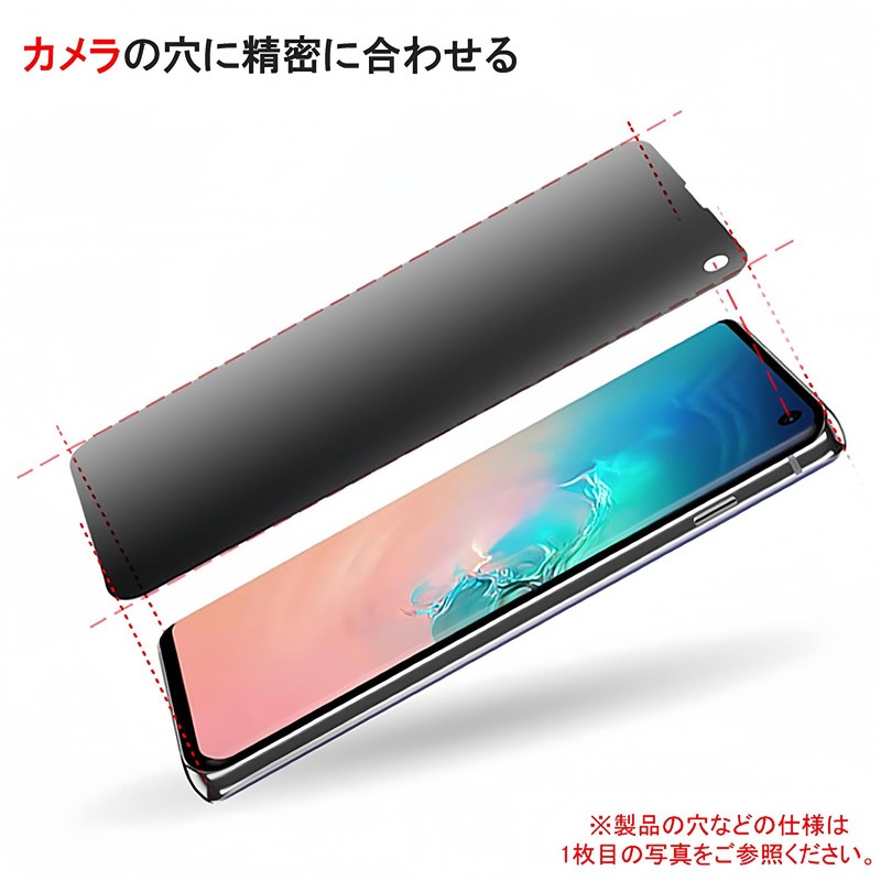 [Fingerprint Authentication Compatible] Redmagic 9 Pro / RedMagic 9S Pro