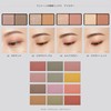 ettusais Eye Edition (Color Palette) 13 Mimosa Sparkle Eyeshadow, 0.1