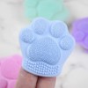 Practical dog paw brush paw care cleaning tool pink / 실용적인 강아지 발바닥형 브러쉬 발 관리 세정 도구 핑크