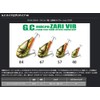 Issei Issey G.C. Micro Zervibe 40#19 American Crawfish Bass Lure