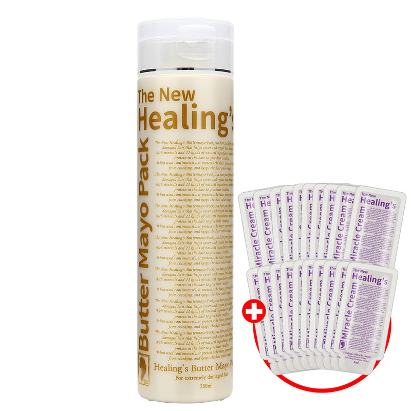 moeta Moetta The New Healings Butter Mayo Pack 250ml Extremely