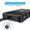 atolla USB 3.0 Hub SD Card Reader, 3-Port USB Hub