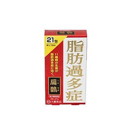 【Second Class Medicinal Products】Bian Que 2g×21
