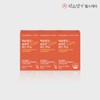 Yakson Myeongga [1-Month Supply] Imminent Sale Slim Red Burning 3