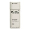 Oceanly Phyto-Cleanse Face Cleanser, 8.5g