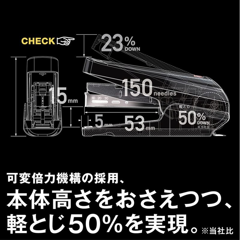 Max HD-10TLK/K HD91734 Stapler Light Bound 20 Sheets Black