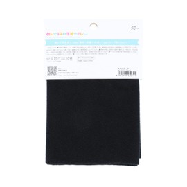 KIYOHARA NUIF-01C Pushing Cloth, Fabric for Plush Toys, Width 25.6 x 11.8 inches (65 x 30 cm), BK Black