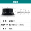 Rubonarie Duct Connector Connector Duct Hose Ventilation System Set of