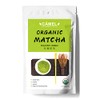 Organic Culinary Grade Matcha Green Tea Powder - 4 oz