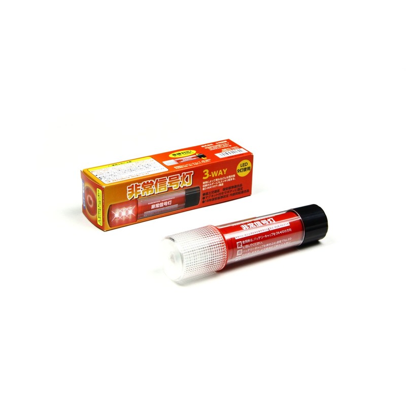 Kobayashi Research Institute KS-100E3 LED Emergency Signal Light, 9 LED