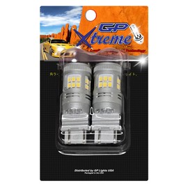 3157 3057 4157 3156 3056 Extremely Bright White Max 50W Cree LED White Brake / Backup Reverse Lights / Turn Signal / Parking/Tail Light Bulbs