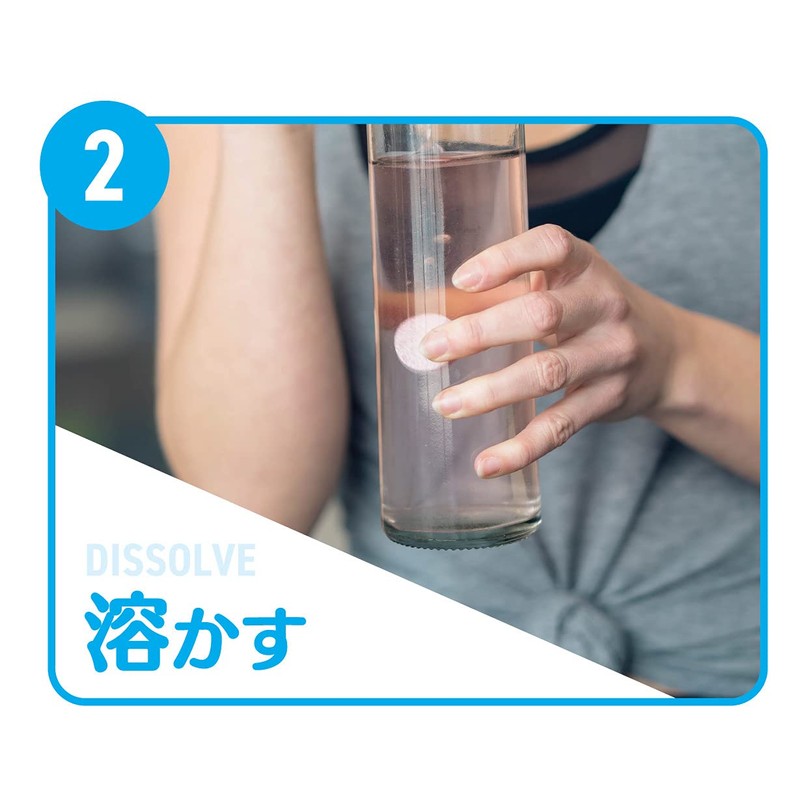 O.R.S Tablets 12 Tablets (Heatstroke Prevention) (Orange)