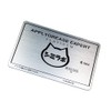 Shinwa Sangyo Platinum Painting Master Kit for LGA1700 SMZ-TIMKIT-03P