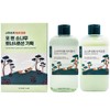 Round Lab for Men Pine Tree Soothing Cica Toner 200ml