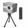 C50 Miniature DLP Projector Portable High Definition Cinema Projector with