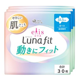 Ellis Luna Fit Bare Skin Kimochi with Wings, 12.8 inches (32.5 cm), 30 Pieces, For Day and Night Use