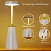 Puhui Wireless LED Table Lamp, Dimmable, IP54 Waterproof, 3 Colour