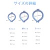 Cooling Ring, Cool Neck Ring, Ice Neck Ring, Cool Ring,