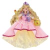 Licca-chan Dress Yumemiru Princess Fairy Change Dress