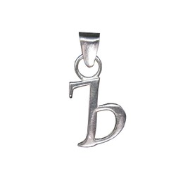 R001450 Pendant Charm Letter Cyrillian Solid Genuine Hallmarked 925 Sterling Silver