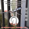Wire Rope (2-Piece Set/with Carabiner/Stainless Wire) Security Wire Made of