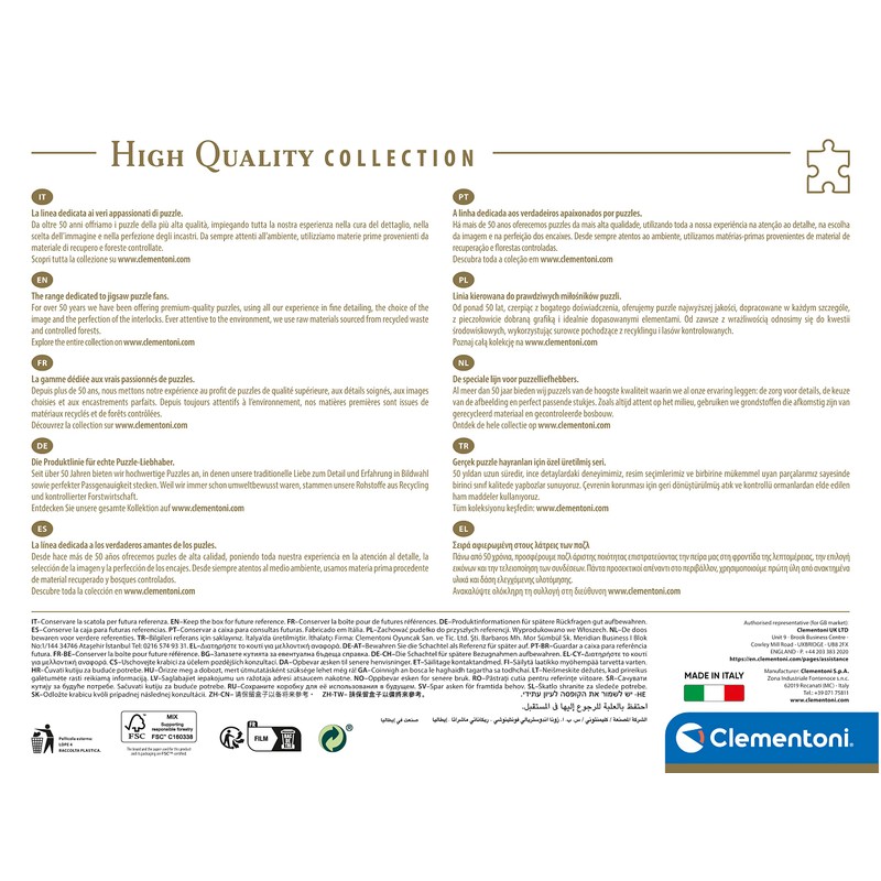 Clementoni - 39733 - Puzzle Dungeons & Dragons - Jigsaw