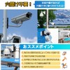 Security Camera, Mounting Bracket, Mounting, Pole, Bracket, Stand, Housing, Camera,