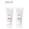 Ertztin 2-pack Rejuvenation Plege Gel Duo / 에르쯔틴 2개 구성리쥬브네이션 플레게 젤 듀오