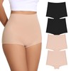 FallSweet No Show Boy Shorts Underwear for Women Seamless Panties