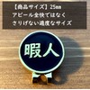 Don Flyee Golf Marker Magnet Leisure Man Alloy Hat Clip