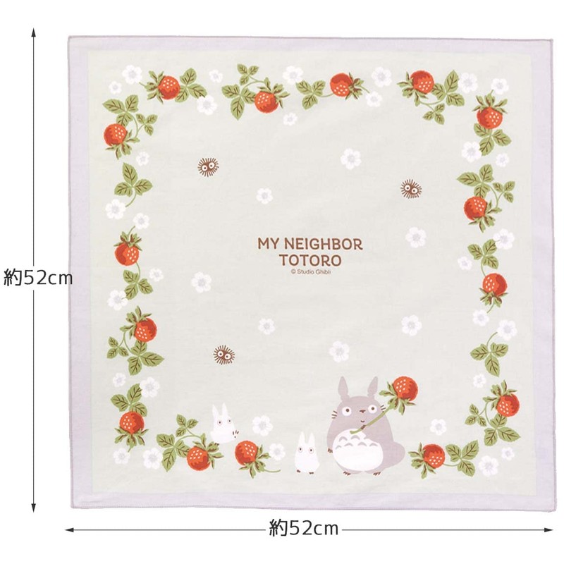 Skater KB56 Large Lunch Cloth, My Neighbor Totoro, 20.5 x
