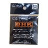 Genius Project BHK (Bait Reel Hook Keeper) Normal Black