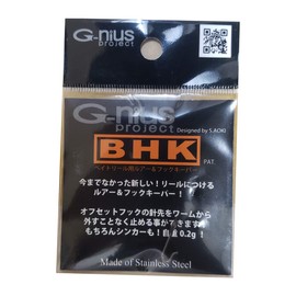 Genius Project BHK (Bait Reel Hook Keeper) Normal Black