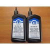 Mopar Two Quarts SAE 75W-140 Synthetic Gear & Axle Lubricant