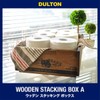 Dulton CH14-H518NT Wooden Stacking Box A A Wooden Box That