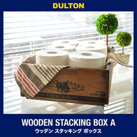 Dulton CH14-H518NT Wooden Stacking Box A A Wooden Box That Exudes Sexiness In Your Life Parts Stocker Container Wooden Box Storage Height 4.3 inches (110 mm) Width 10.2 inches (260 mm) Depth 14.2 inches (360 mm)