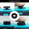 ZHI-NYLLDJS Switch/OLED / Light Compatible, Freak Switch Compatible Stick Cover,