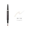 PARISBROW Slim Contouring Pencil, 02 Light