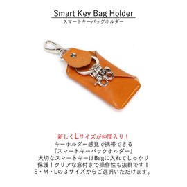 Ricky's Smart Key Bag Holder, Alone, Compatible with Almost All Models, Clear Window, Key Case, Keyless Case, Key Cover, Entrance Door, Keys, Home, Door Key, YKKAP LIXIL Sankyo Aluminum, Genuine