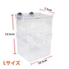 PANASONN Egg Spawning Case, Isolating Case, Multi-functional, Fish Breeding Isolation
